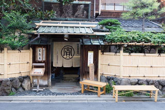 رستوران هونک اورایا در ژاپن